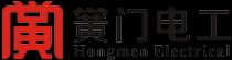 武汉黉门电工科技有限公司_防雷接地_智能运维_石墨基柔性接地体_石墨