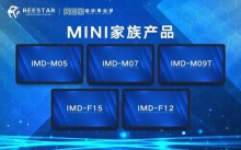 led显示屏钢结构_led显示屏钢结构计算书_led显示屏钢结构制作_led显