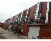 机电安装工程-机电安装工程-广东昊锐净化机电工程有限公司